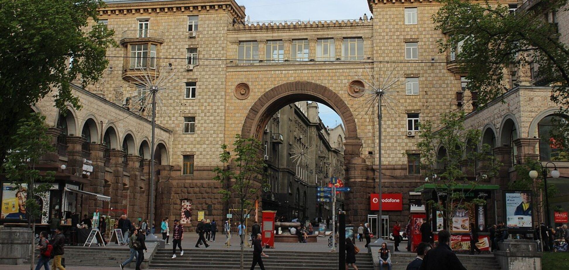 Шкільний базар замість VIP-магазинів: який вигляд у 1970-х мала найдорожча вулиця Києва. Фото