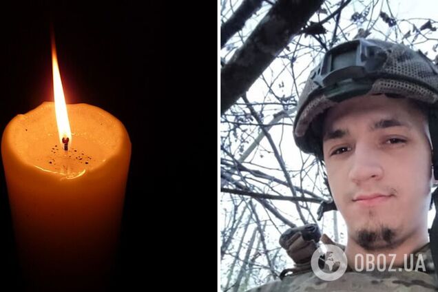 Был командиром отделения: на фронте погиб 24-летний 'азовец' из Донецкой области