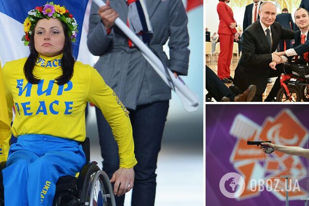 Україна відповіла, чи влаштовуватиме бойкот після рішення МПК допустити Росію з прапором і гімном