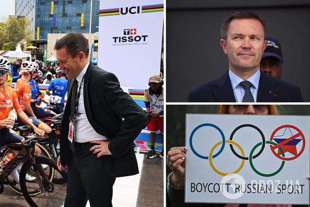 Международный союз велосипедистов 'плюнул в лицо' России