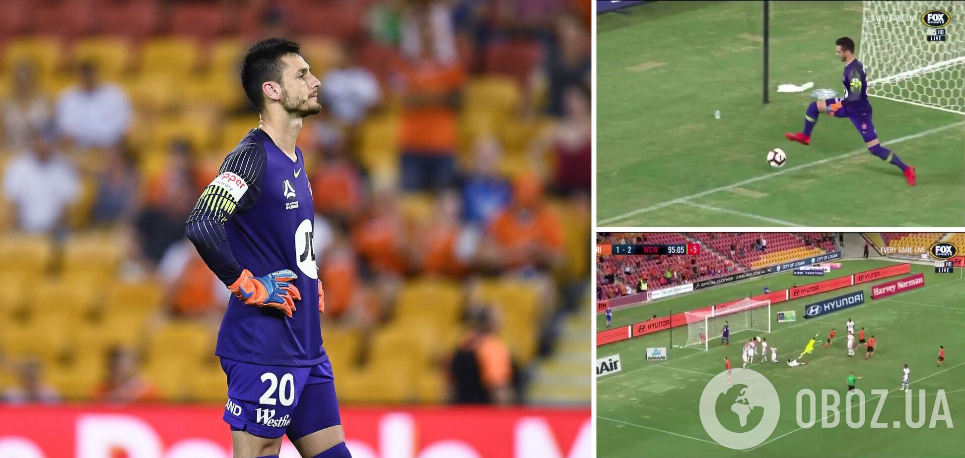 В Австралии вратарь сделал 'самую нелепую ошибку в истории футбола' и лишил команду победы. Видео