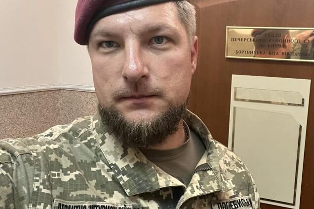 Олександр Погребиський