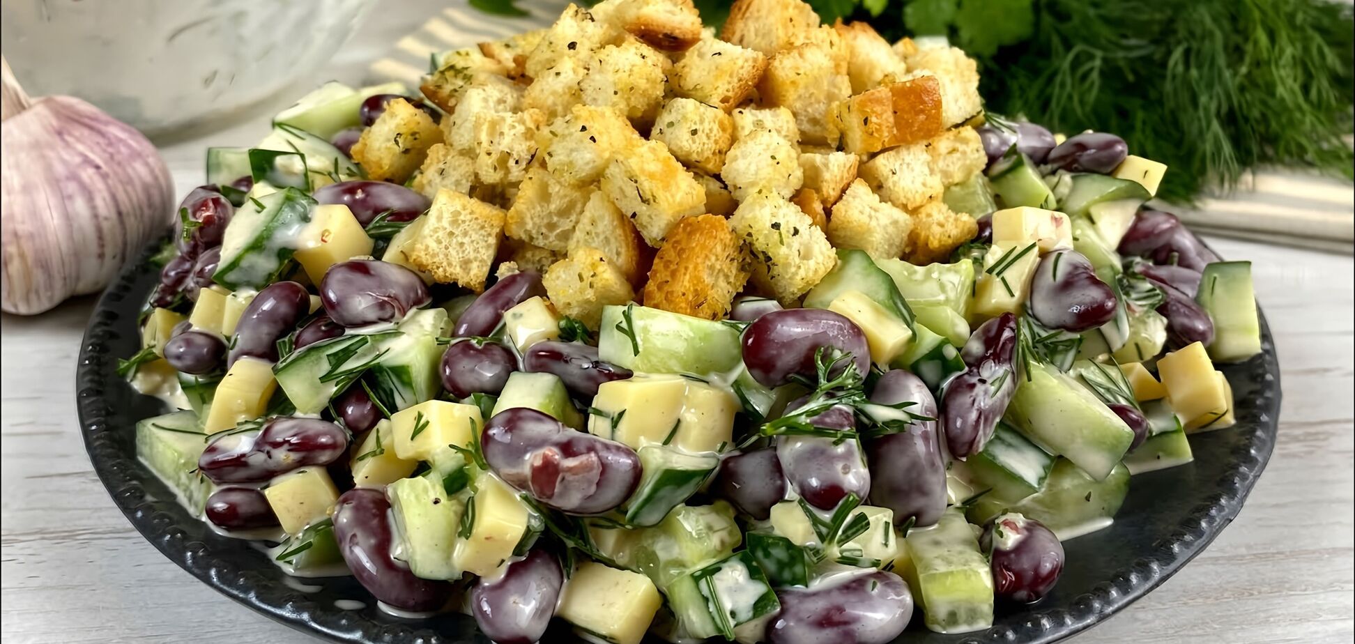 Рецепт салату