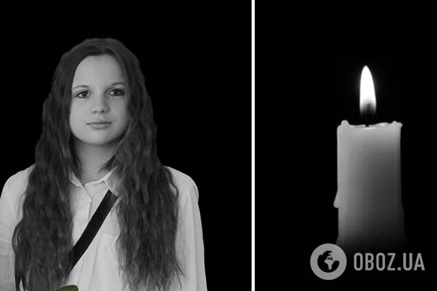 В школе объявили День траура: в Киеве Россия убила ученицу Александру Полищук. Фото