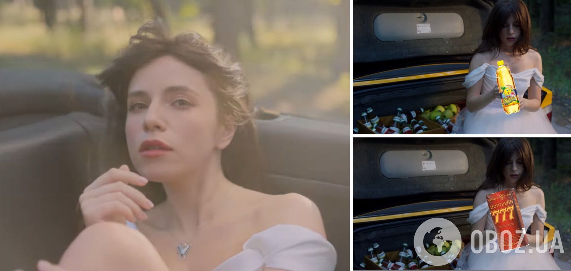 'Ты целуешь меня, а я плачу'. Реклама в песне Кристины Соловий стала мемом: певица подколола саму себя, а к шутке присоединилась 'Укрпочта'