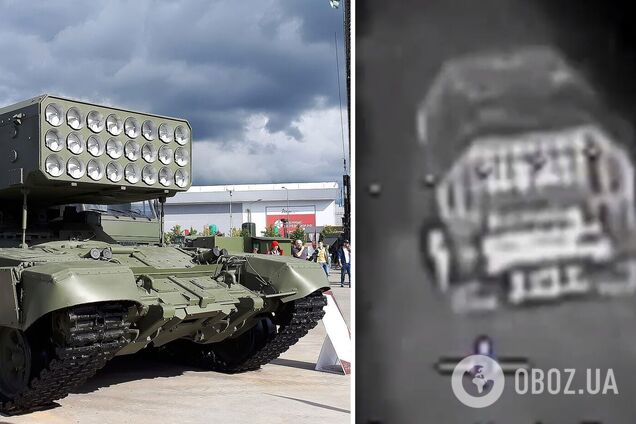 На Лиманском направлении воины ВСУ догнали дроном адский ТОС 'Солнцепёк': эпическое видео