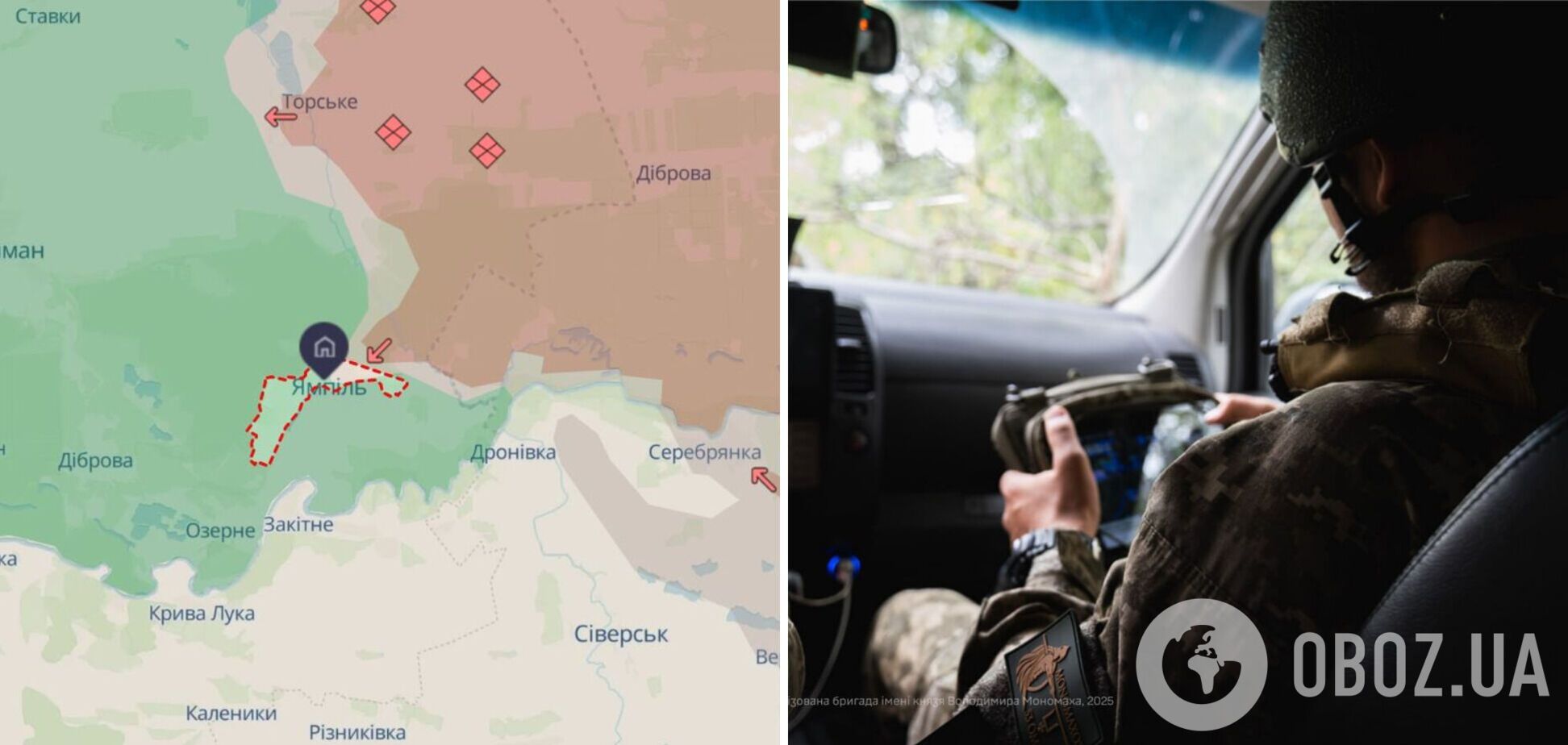 Росія хоче посіяти паніку: військові спростували фейк ворога щодо 'просування' у Ямполі