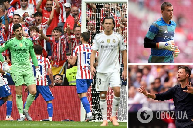 Тренер 'Реала' отказался ставить украинца на ворота, и клуб впервые за 10 лет пропустил пять голов. Видео
