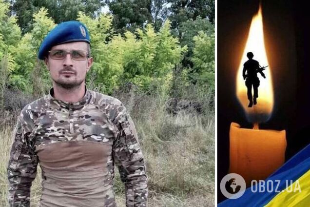 'Війна забрала ще одне життя': у боях на Донеччині загинув захисник з Тернопільщини. Фото