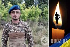 'Війна забрала ще одне життя': у боях на Донеччині загинув захисник з Тернопільщини. Фото