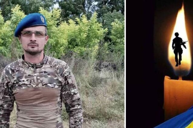 'Війна забрала ще одне життя': у боях на Донеччині загинув захисник з Тернопільщини. Фото