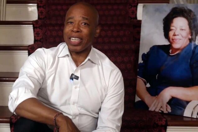 Мер Нью-Йорка Адамс несподівано зняв свою кандидатуру з виборів: у чому причина