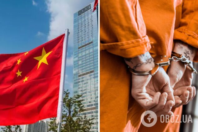 У Китаї ексміністра засудили до смертної кари за хабарництво на понад $37 млн