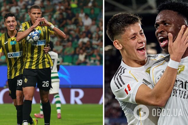 Где смотреть 'Кайрат' – 'Реал': расписание трансляций матча Лиги чемпионов