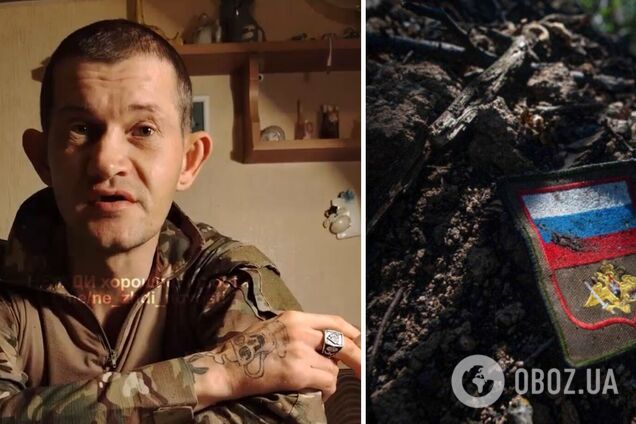 Скаржився на командира: у мережу потрапило передсмертне відео окупанта, який сам 'навіщував' свою загибель. Відео