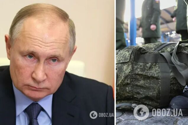 Путін оголосив рекордний за дев'ять років осінній призов до армії: озвучено цифри