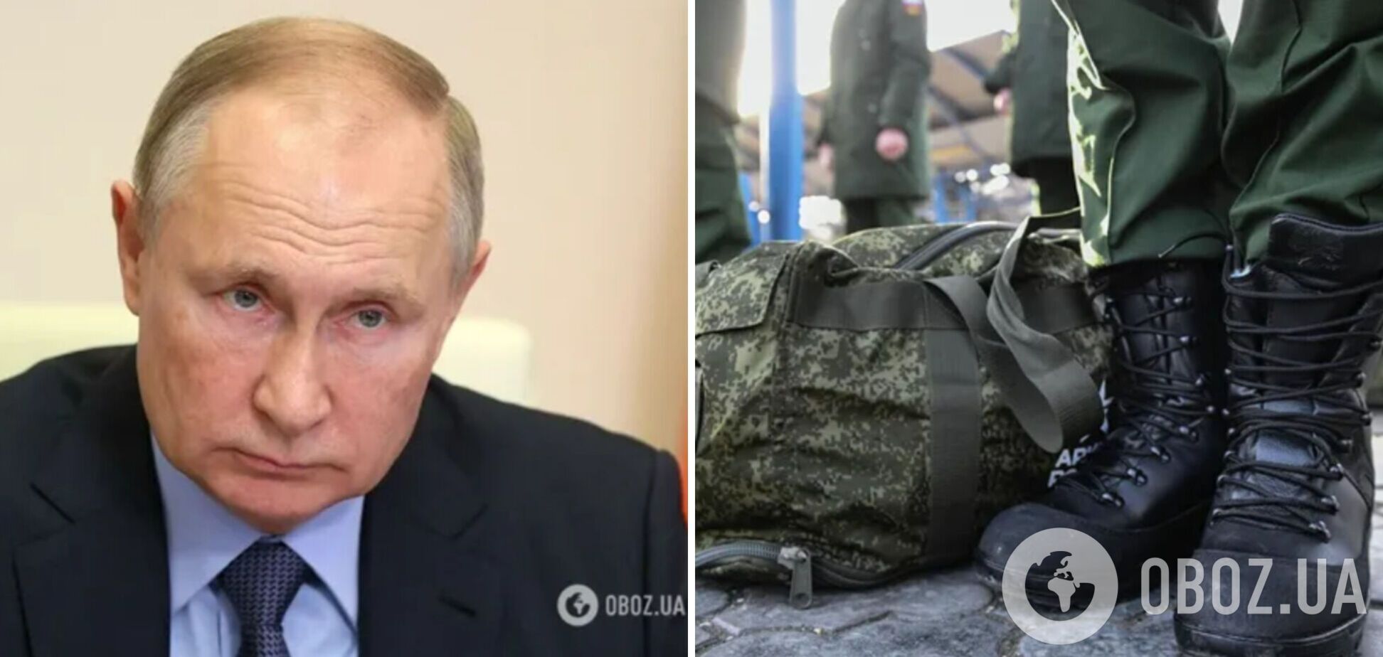 Путин объявил рекордный за девять лет осенний призыв в армию: озвучены цифры