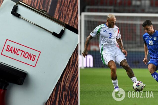 З'явилися нові подробиці виключення Ізраїлю з турнірів УЄФА