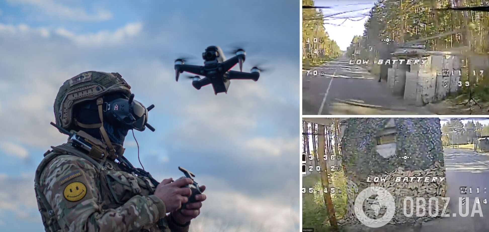 Антидронові сітки не врятували: оптоволоконний дрон Сил оборони пролетів понад 20 км й уразив ворожий блокпост. Відео