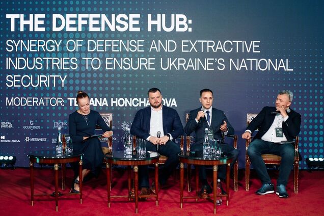 Промышленность как основа обороны: в Украине призвали создать новую экосистему для развития добывающей отрасли