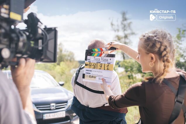 "Тихая Нава": завершились съемки первого украинского сериала в стиле true crime