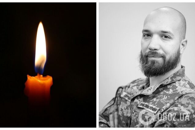 Вернулся из Германии, чтобы стать на защиту Украины: погиб командир штурмовой роты Артем Свиридов. Фото