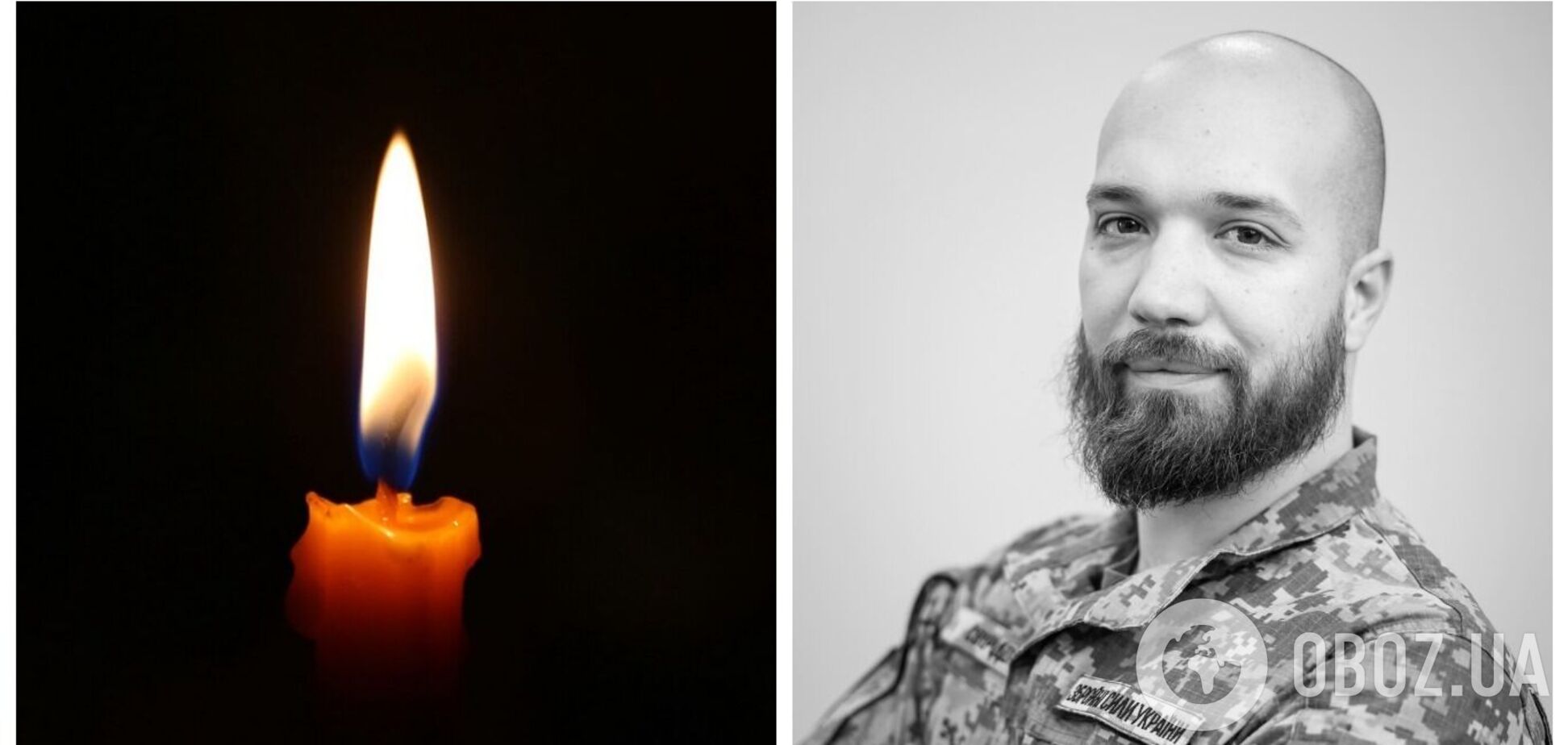 Вернулся из Германии, чтобы стать на защиту Украины: погиб командир штурмовой роты Артем Свиридов. Фото