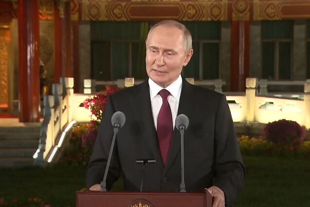 Україна має право вступати в ЄС, але не в НАТО: основні тези виступу Путіна в Китаї