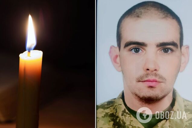 Йдуть у небо молоді патріоти: на фронті загинув військовий із Київщини Сергій Арендар. Фото