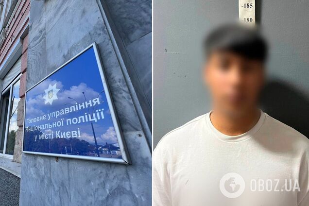 У Києві в Гідропарку підліток заради розваги жорстоко побив перехожого та пограбував його. Подробиці та фото