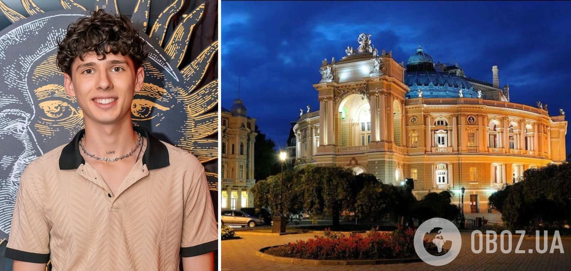 Певец упал со сцены, зрительницы подрались: в Одессе концерт ко Дню города обернулся хаосом. Видео