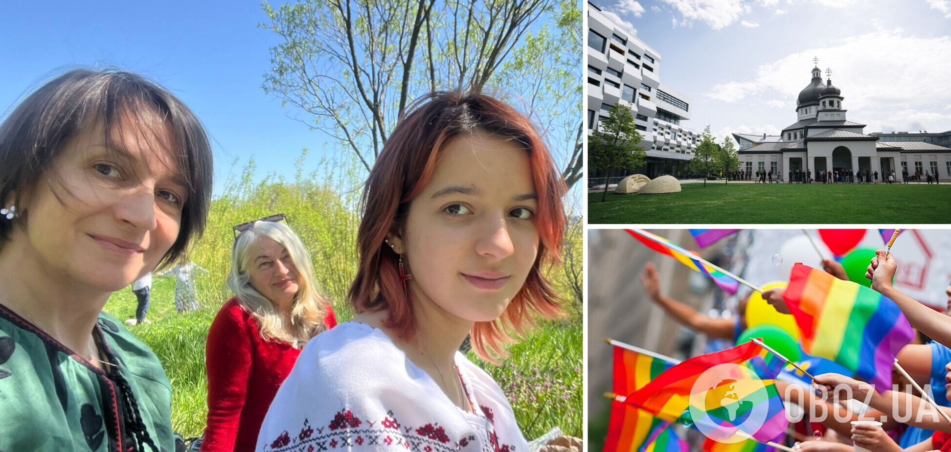 Скандал з УКУ через ЛГБТ-прапор: адвокатка розставила крапки над 'і' та пояснила, хто має рацію