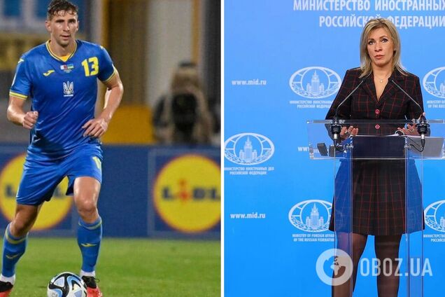 'Українізація заважає розвиватися': Захарова бридко висловилася про вимогу Забарного до ПСЖ продати воротаря збірної Росії