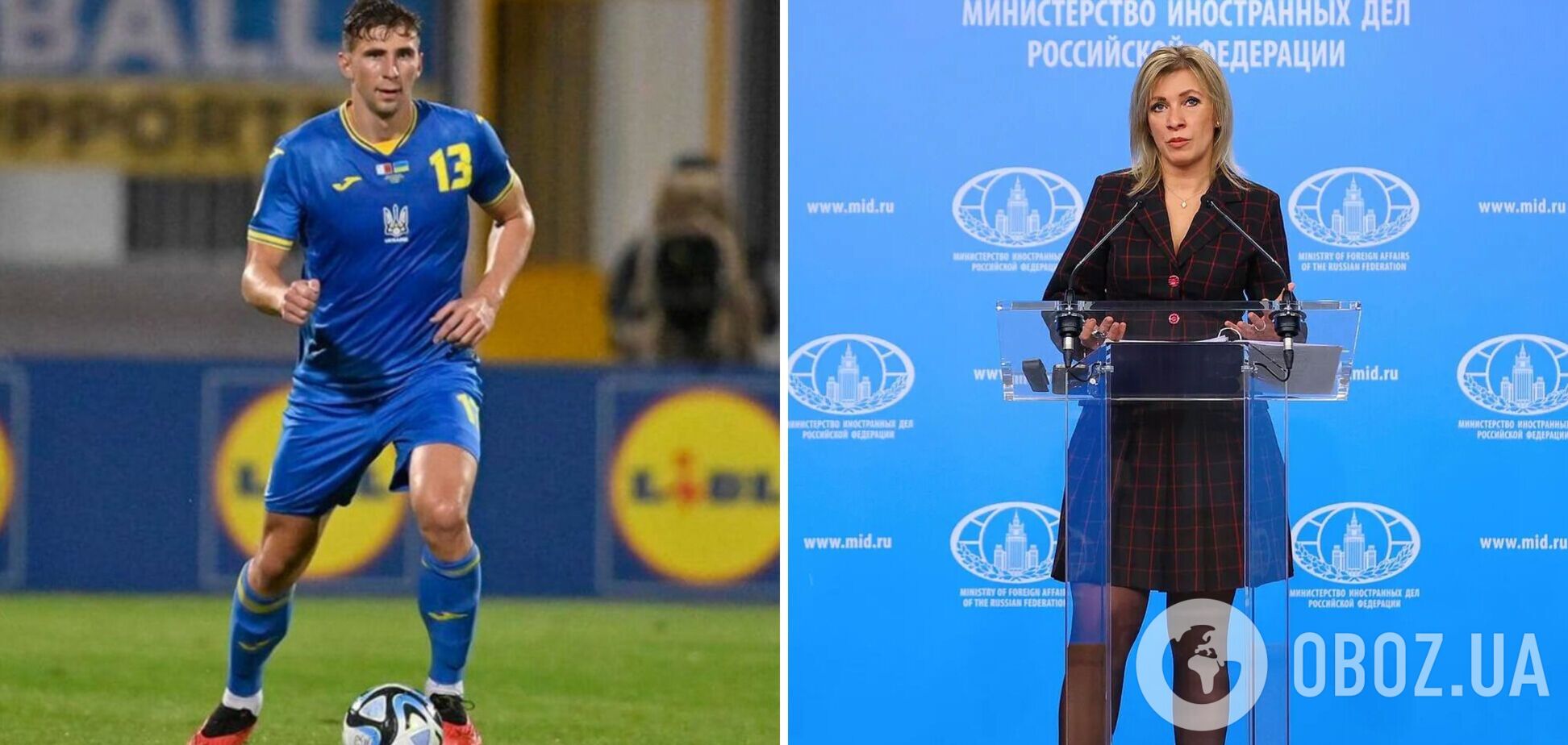 'Украинизация мешает развиваться': Захарова мерзко высказалась о требовании Забарного к ПСЖ продать вратаря сборной России