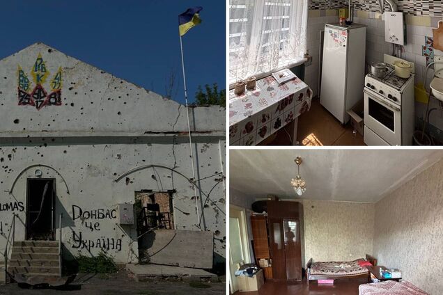 Скільки коштує нерухомість на прифронтових територіях