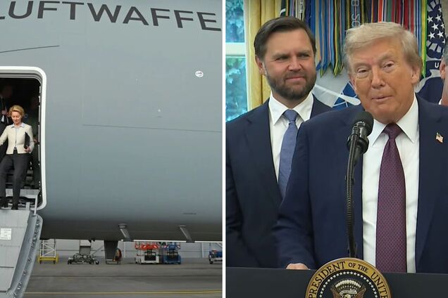 'Я был бы счастлив': Трамп странно пошутил об инциденте с самолетом Урсулы фон дер Ляйен. Видео