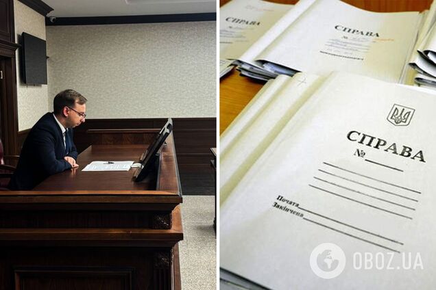 Призначав тюремні вироки полоненим 'азовцям': в Україні повідомили про підозру судді з Росії. Фото