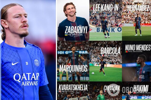 То, что сделали с Россией и Сафоновым в ПСЖ, назвали 'позором' и 'унижением'. Фотофакт