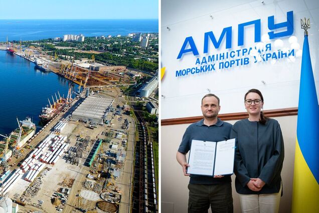 Порт Чорноморськ, Олексій Кулеба та Юлія Свириденко