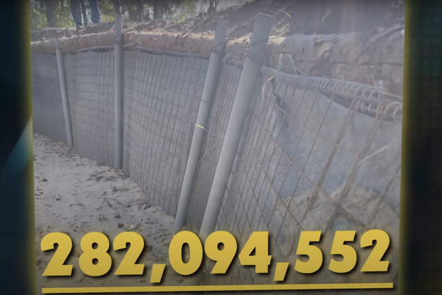 Фортифікації на фронті