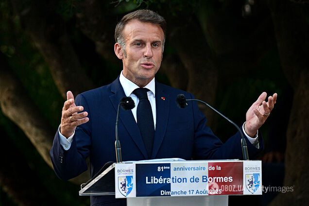 'Європа готова надати Україні гарантії безпеки': Макрон назвав головну умову