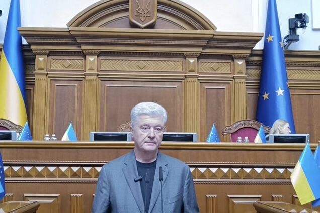 'Это наше дело чести': Порошенко призвал 'уже и сейчас' запретить Telegram в Украине