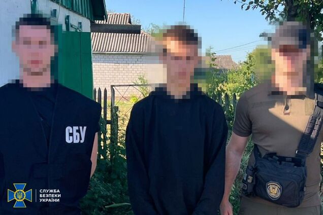 Шукав 'легких грошей': СБУ затримала 18-річного студента, який коригував російські атаки на Україну і фіксував їхні наслідки. Фото