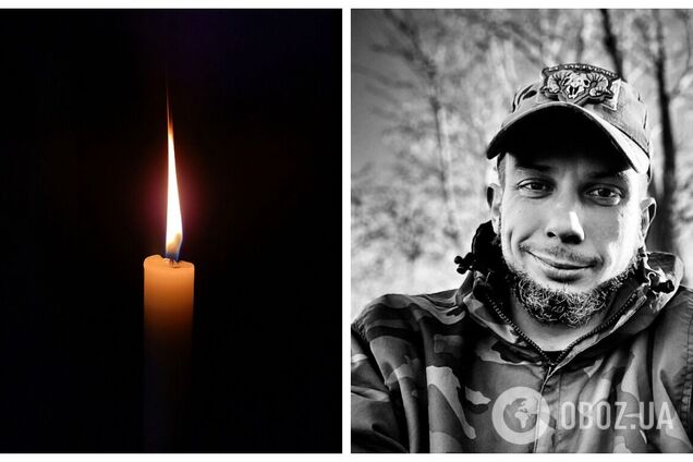 Отдал жизнь за Украину: от вражеского FPV-дрона погиб защитник из Кривого Рога, прошедший бои на Курщине. Фото
