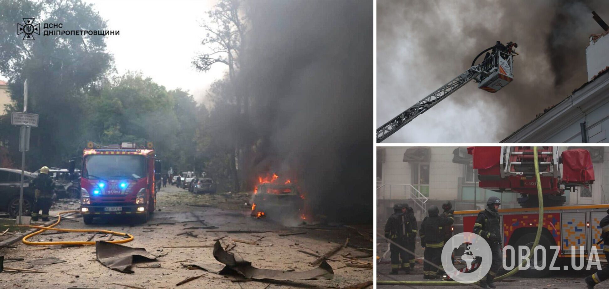 Россия атаковала 'Шахедами' Днепр: в городе разрушения, есть погибший и много раненых. Фото