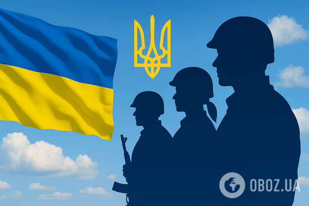 Привітання з Днем захисників і захисниць України: як подякувати своїми словами