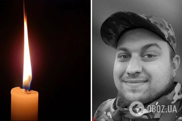 Сумна звістка: стало відомо про смерть військового з Київщини Михайла Заботіна. Фото