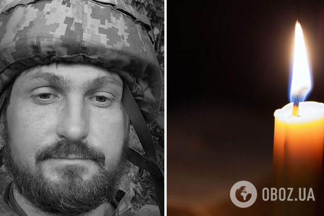 На щиті: стало відомо про загибель військового з Київщини Миколи Кубрака. Фото