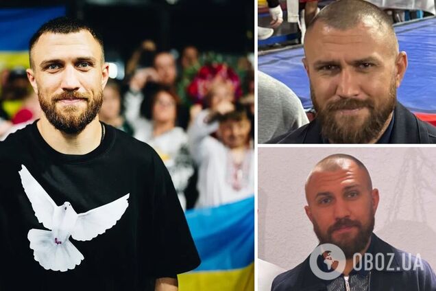 Ломаченко появился на публике и озадачил фанатов внешним видом: как сейчас выглядит экс-боксер. Фотофакт