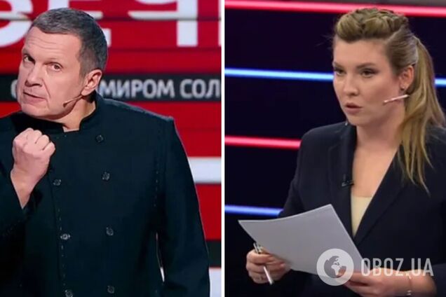 Россия в 2026 году сократит расходы на оборону, но резко увеличит финансирование пропаганды: в ISW объяснили, на что сделал ставку Кремль